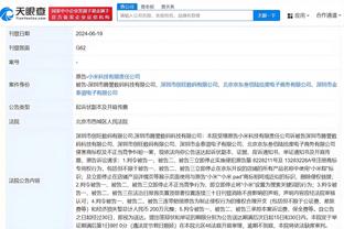 必威首页登录平台官网下载安装截图1